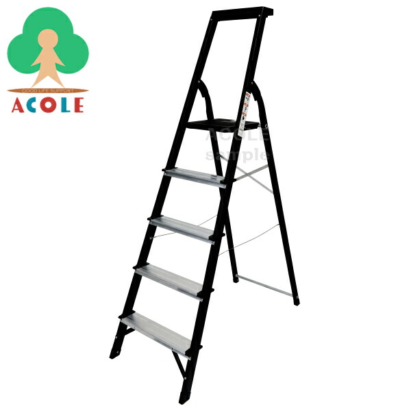 ヒオキング アルミ製スイング式ステップ 550幅 ヒオキング アルミ製