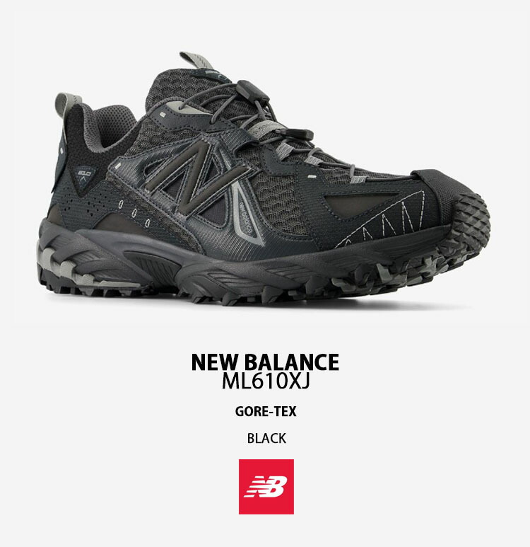 楽天市場】New Balance ニューバランス スニーカー ML610XJ GORE-TEX