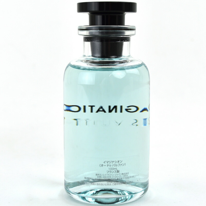 楽天市場】ルイヴィトン 香水 オードゥパルファン イマジナシオン