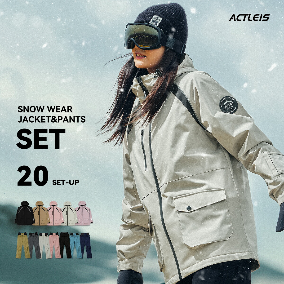 楽天市場】dream fly スキーウェアの通販