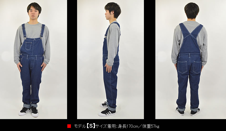 楽天市場】【在庫限り】オーバーオール メンズ サロペット つなぎ