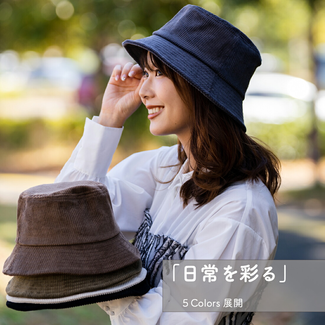 楽天市場】【クーポンで50%OFF☆週末先着100名様限定】AW新作