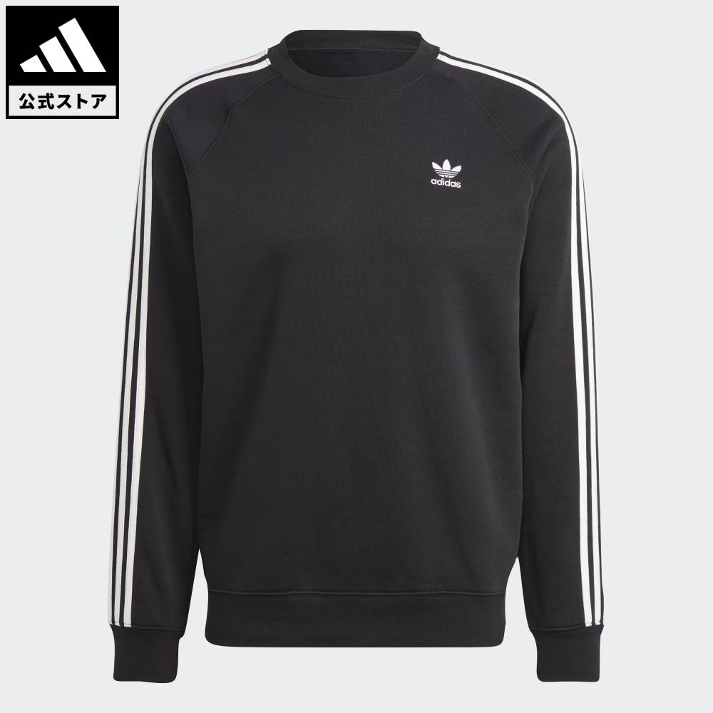 楽天市場】【公式】アディダス adidas 返品可 ライフスタイル アディ