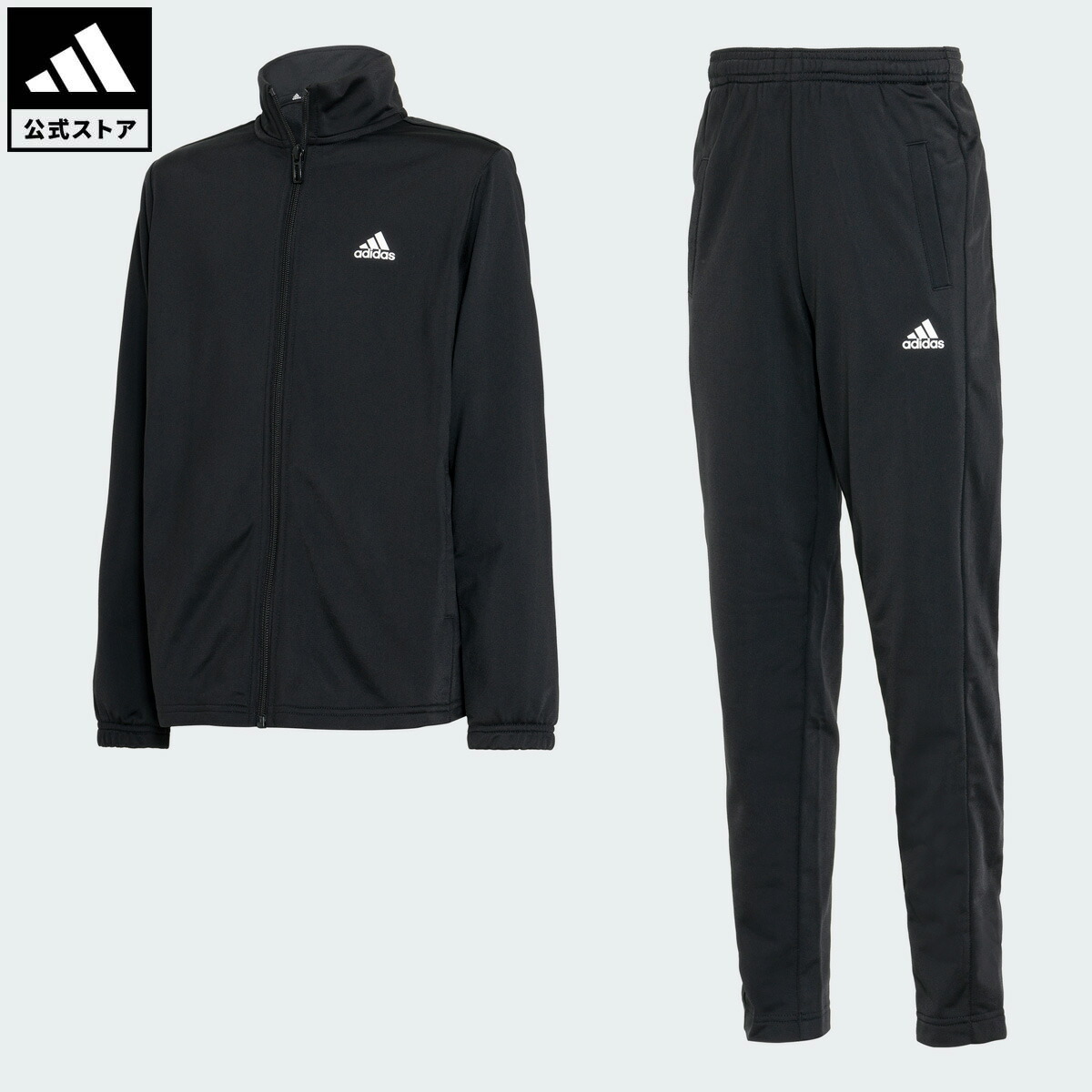楽天市場】【公式】アディダス adidas 返品可 ライフスタイル