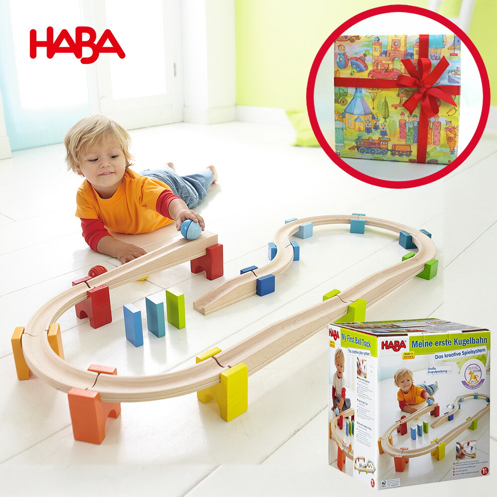 HABA ベビークーゲルバーン・大 HA7042 (知育玩具) 価格比較 - 価格.com