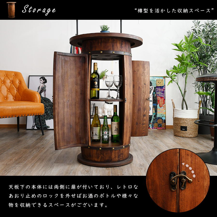 楽天市場】1日限定10%offクーポン カウンターテーブル テーブル 収納