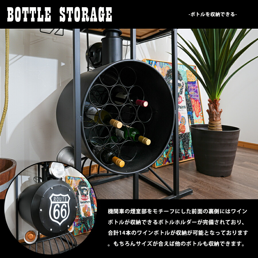 楽天市場】1日限定10%offクーポン カウンター バーカウンター レトロ