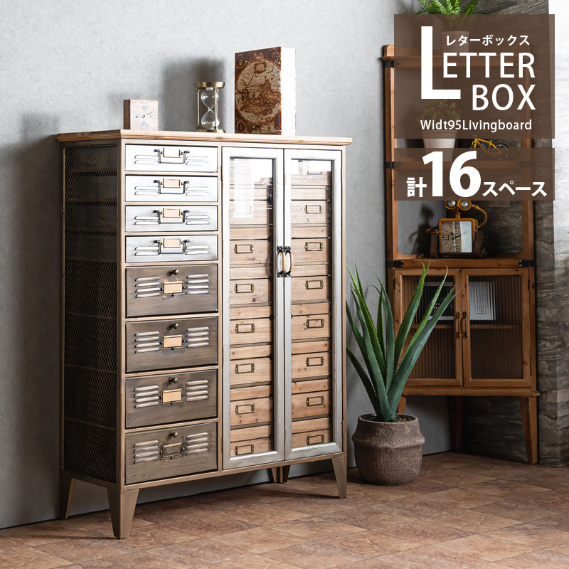 STEPHEN'S 1936 木製レターケース レターボックス 書類ケース STEPHENS