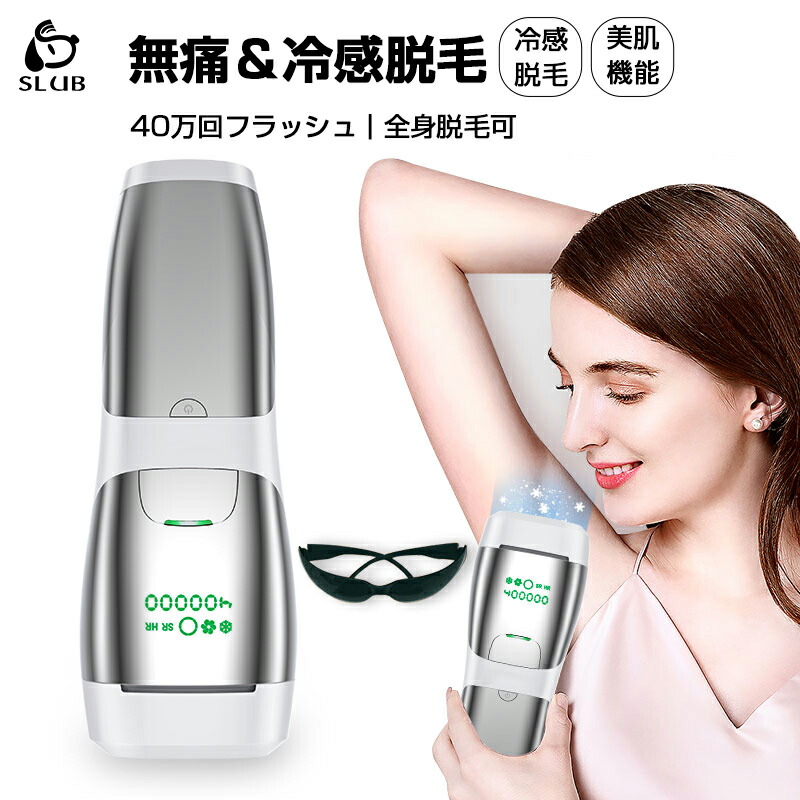 楽天市場】センスエピGの通販