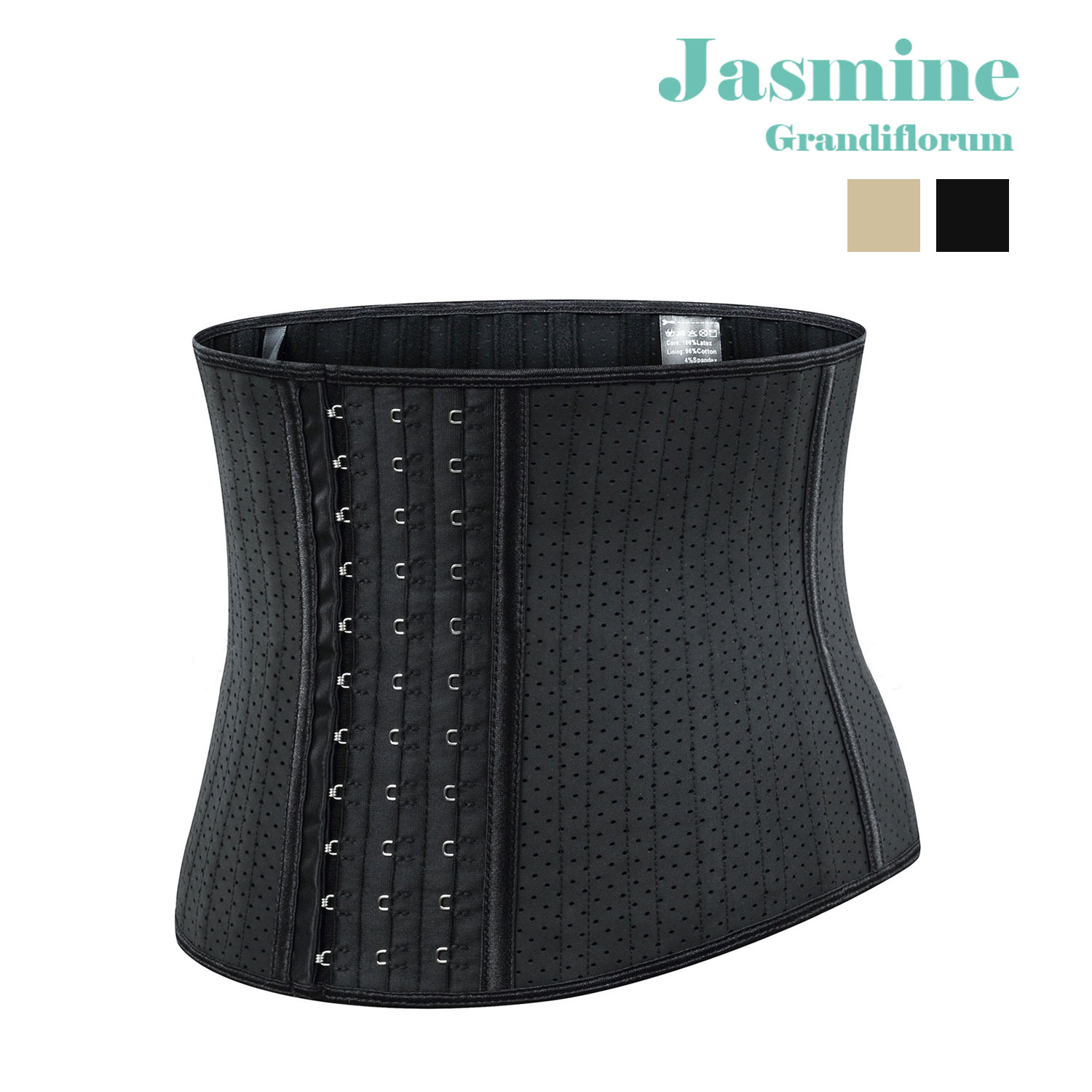 楽天市場】ウェストニッパー ショートの通販