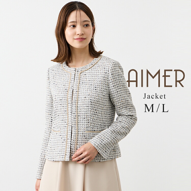 楽天市場】【スーパーSALE限定価格】【72%OFF】【SALE】ミックス