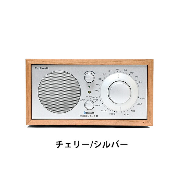 楽天市場】【正規代理店】チボリオーディオ ニュー モデルワン BT