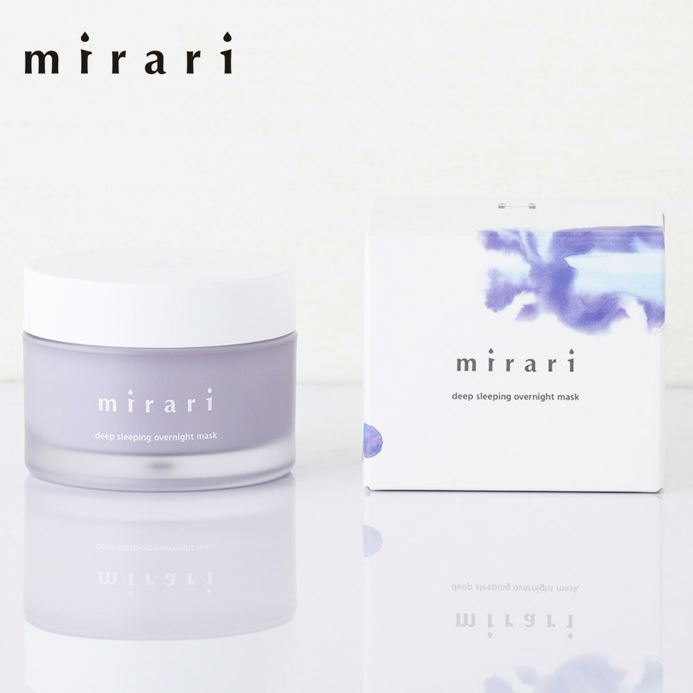 楽天市場】sk-ii オーバーナイト ミラクル マスクの通販