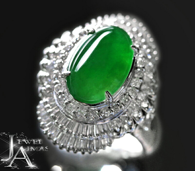 楽天市場】翡翠 ろうかん 3.576ct リング 10号 PT900 プラチナ指輪
