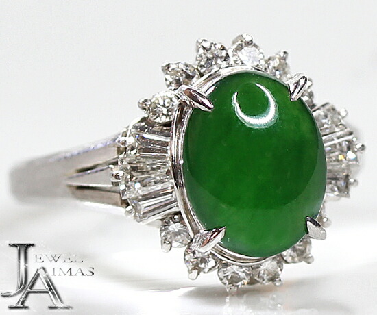 楽天市場】ろうかん ロウカン 翡翠 ヒスイ ひすい 1.88ct ダイヤモンド