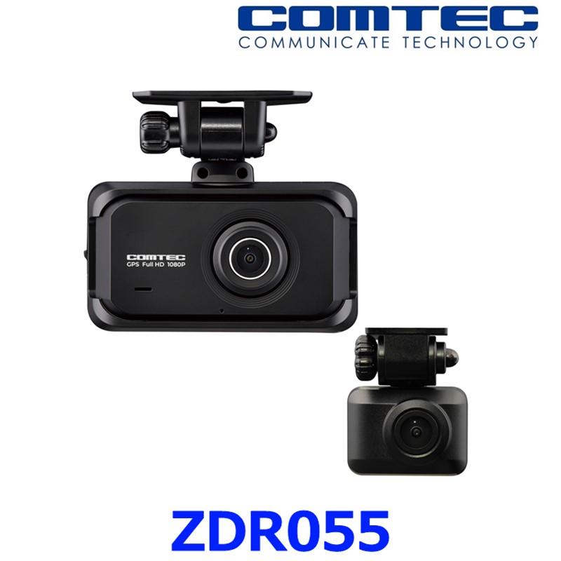 楽天市場】コムテック ZDR055 ドライブレコーダー ドラレコ 駐車監視