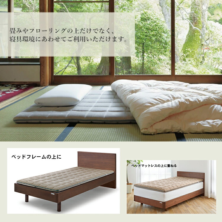 楽天市場】【公式】エアウィーヴ 四季布団 シングル セミダブル ダブル