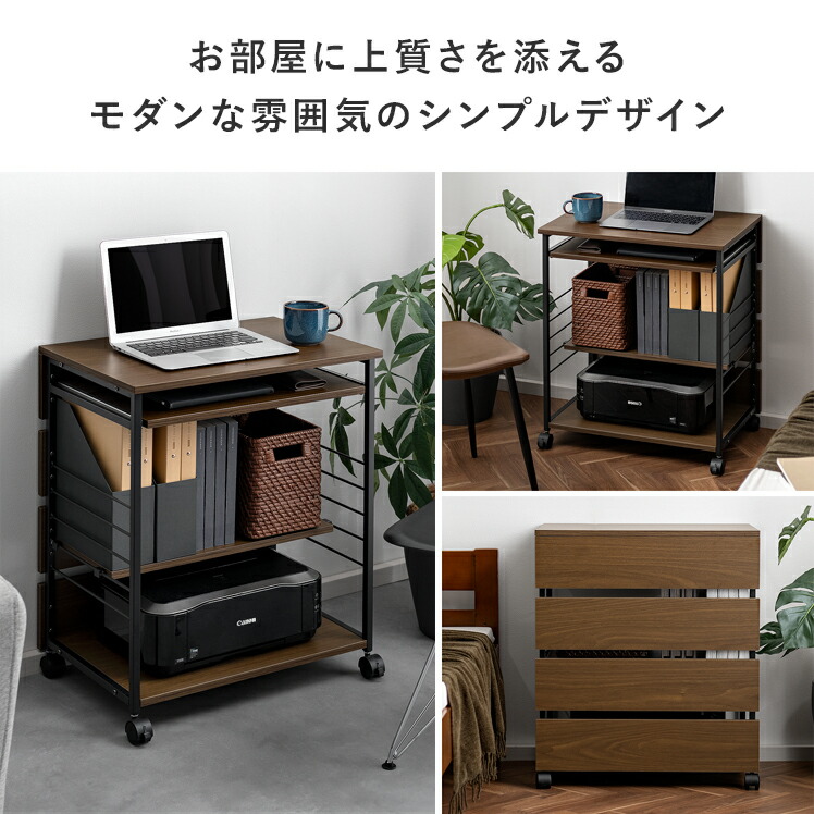 楽天市場】【3/1限定！全品5％OFFクーポン配布中】 パソコンデスク 幅