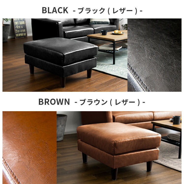 楽天市場】【3/1限定！全品5％OFFクーポン配布中】 オットマン