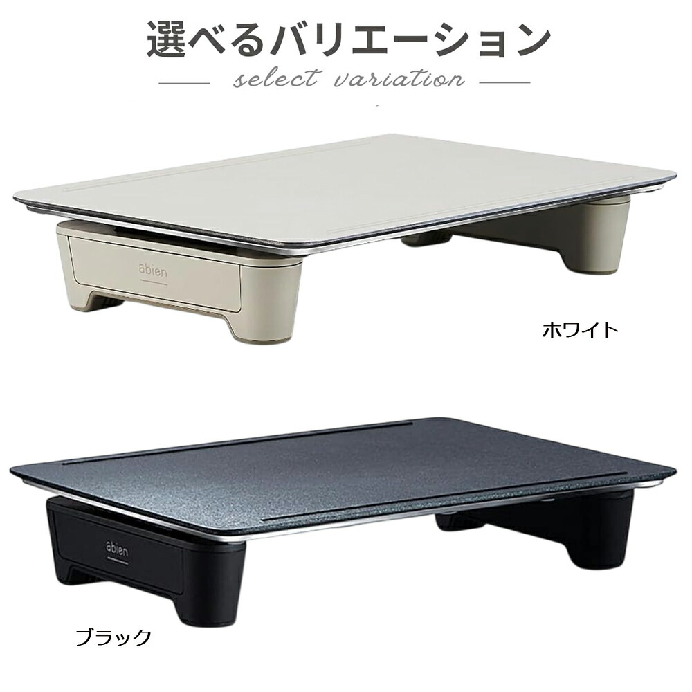 楽天市場】【 半額 & P2倍 】3/1(日)0時～24H限定☆ ホットプレート