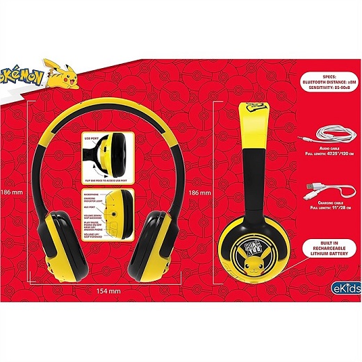 楽天市場】【Pokemon ポケモン】 ポケモンキッズ ピカチュウ