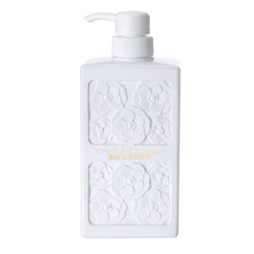 薬酵泉」の人気商品一覧 | 安い商品を通販サイトから探す - 価格.com