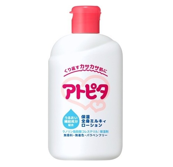 楽天市場】アトピタ 保湿全身ミルキィローション ベビーローション