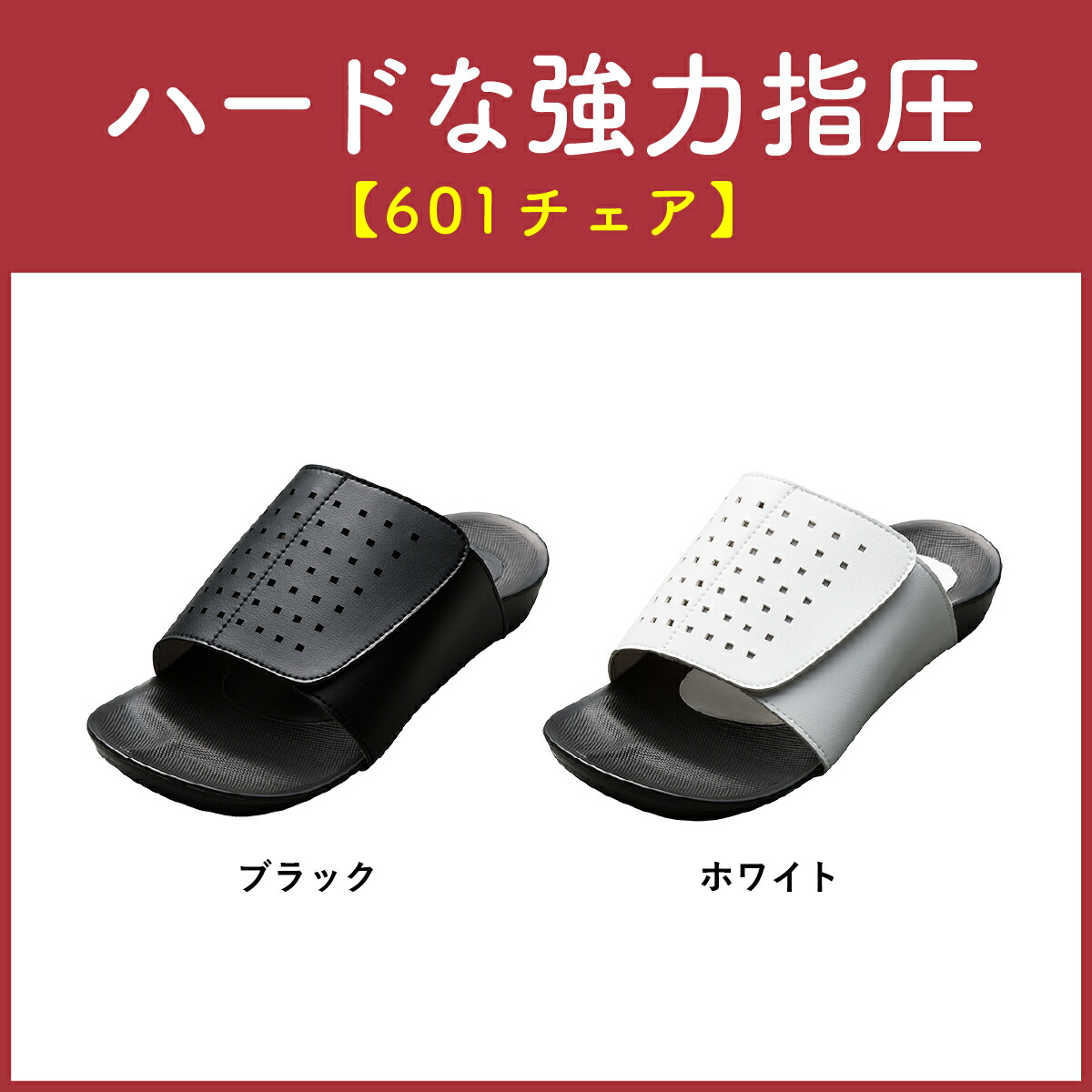 楽天市場】【予約:ﾌﾞﾗｯｸ:L,3L→2月末日ごろ出荷】【公式】【AKAISHI