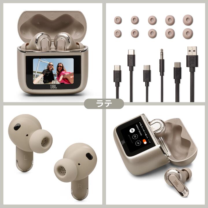 楽天市場】【3/1限定・抽選で最大100%Ptバック(要エントリー)】 JBL