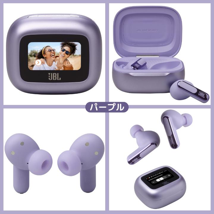 楽天市場】【3/1限定・抽選で最大100%Ptバック(要エントリー)】【楽天1