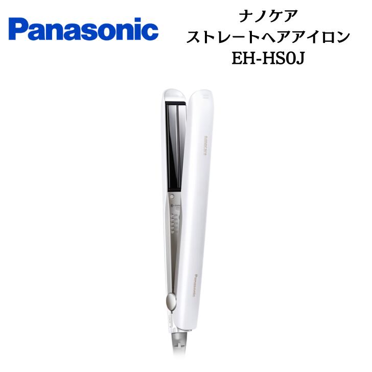 パナソニック Panasonic EH-HS0J-K」の人気商品一覧 | 安い商品を通販