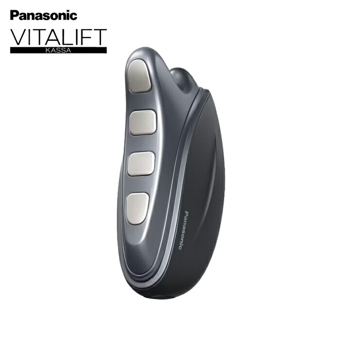 楽天市場】バイタリフト かっさ EH-SP85の通販