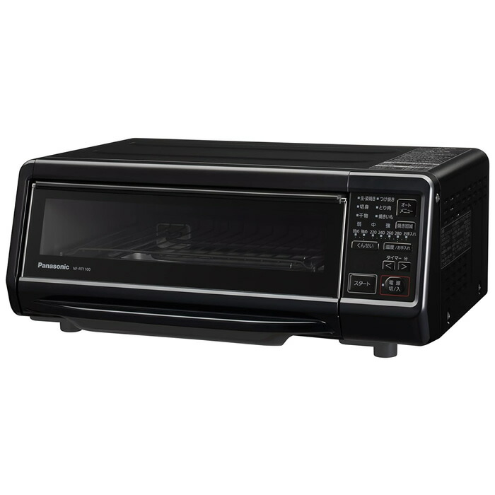 楽天市場】【家事ヤロウ!!!で紹介】パナソニック スモーク＆ロースター