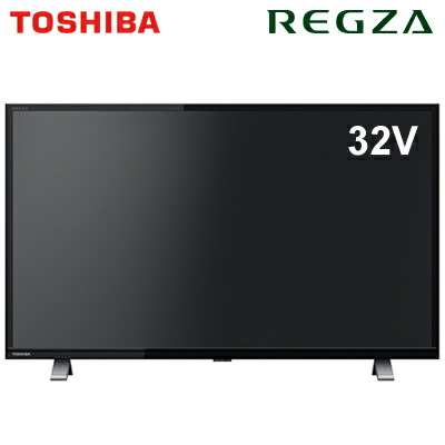 美品TOSHIBA REGZA 32V34 液晶テレビ 美品】TOSHIBA REGZA 液晶テレビ