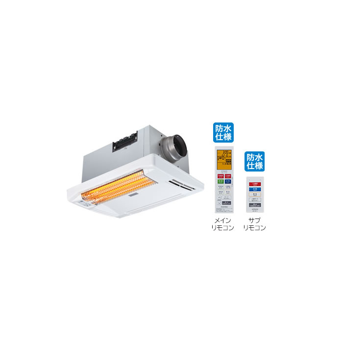 楽天市場】日立 浴室乾燥暖房機 ゆとらいふ 天井埋込タイプ 暖房 涼風