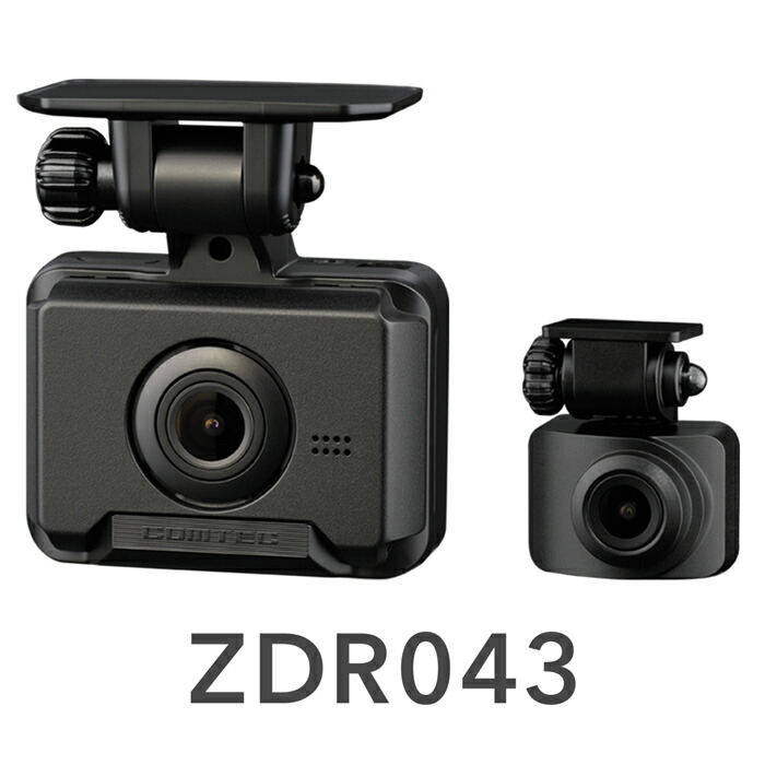 楽天市場】コムテック ドライブレコーダー ZDR043 前後2カメラ GPS搭載