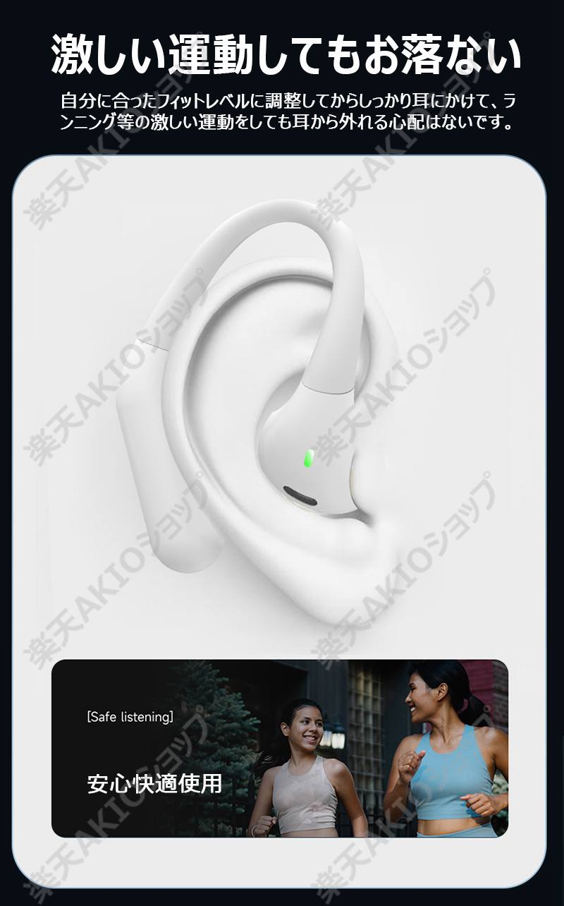 楽天市場】【32国言語対応】ワイヤレス イヤホン 翻訳機 双方向同時