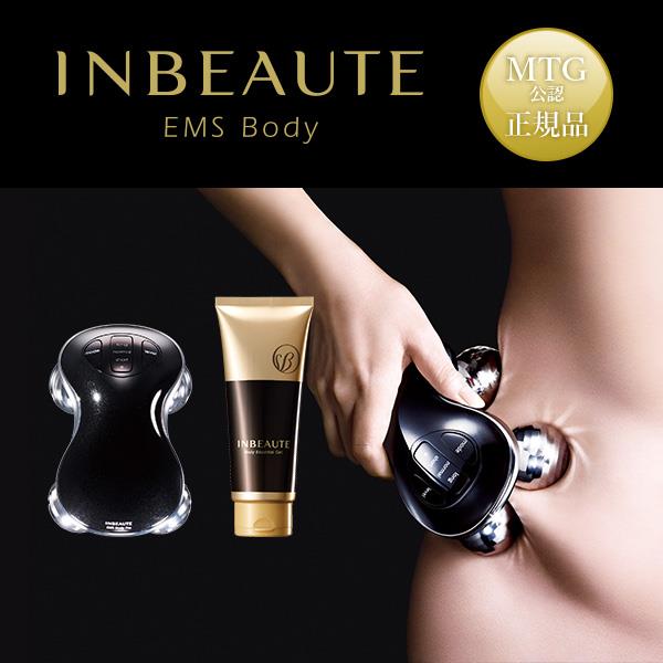 楽天市場】INBEAUTE EMS BODYの通販