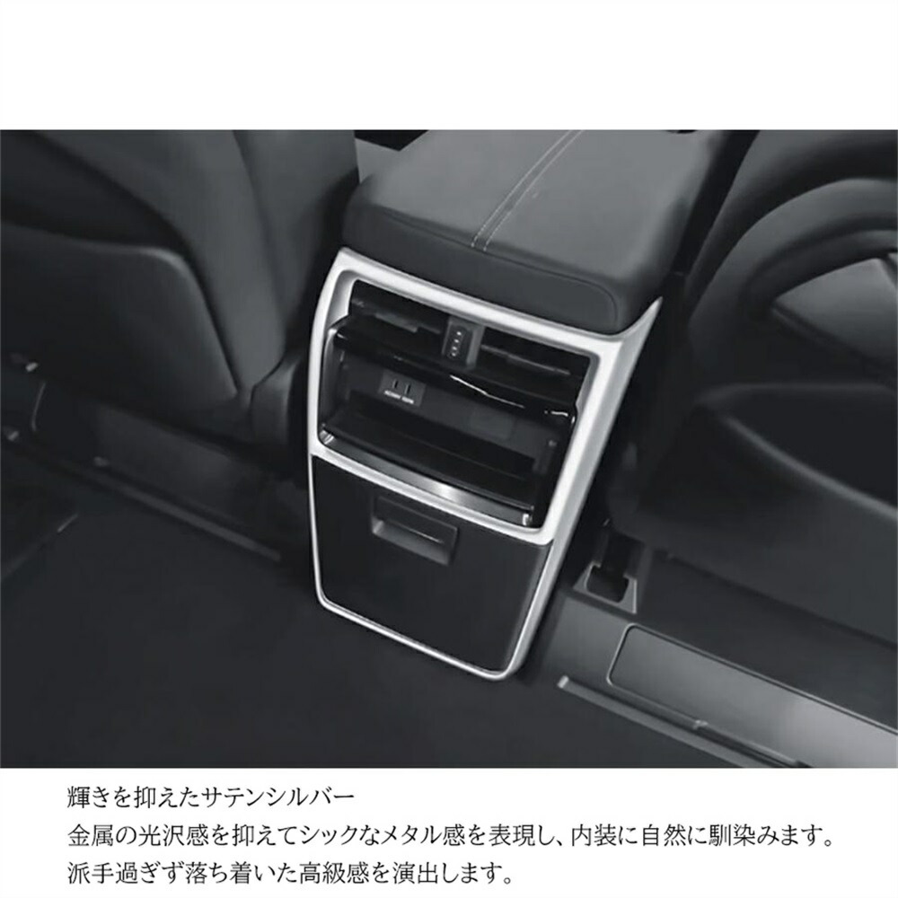 楽天市場】ヴェルファイア 40系 アルファード 40系 アクセサリー リア