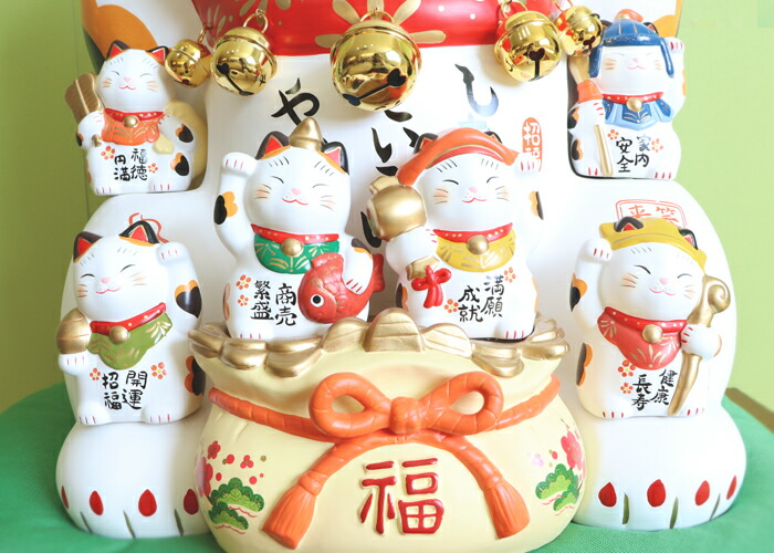 楽天市場】【豪華特典2個付き】招き猫 置物 陶器 大 特大 七福神 商売