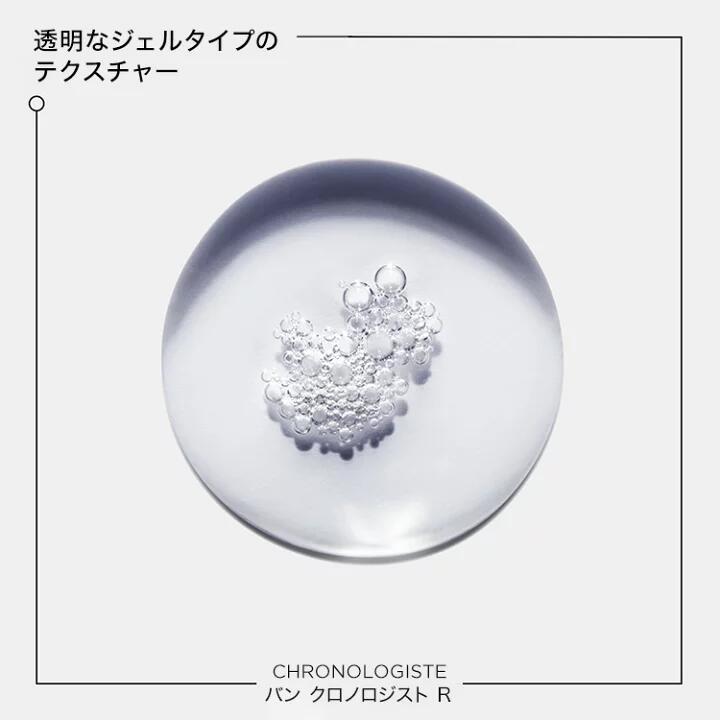 楽天市場】【10%OFF対象】ケラスターゼCH シャンプー・マスクセット