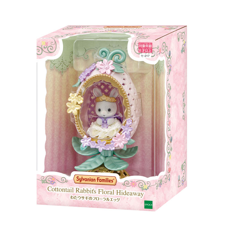 楽天市場】ジグソーパズル 四つの花(ミュシャ) 2000ピース EPO-54-007