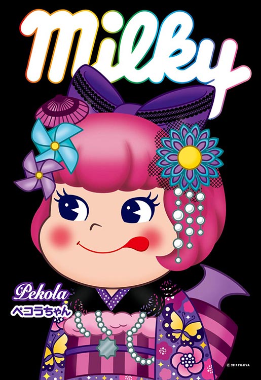 楽天市場】ジグソーパズル 不二家ミルキー ペコラちゃん/振袖(ペコ