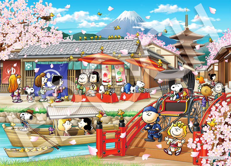 楽天市場】ジグソーパズル スヌーピー イン ジャパン(スヌーピー) 2000