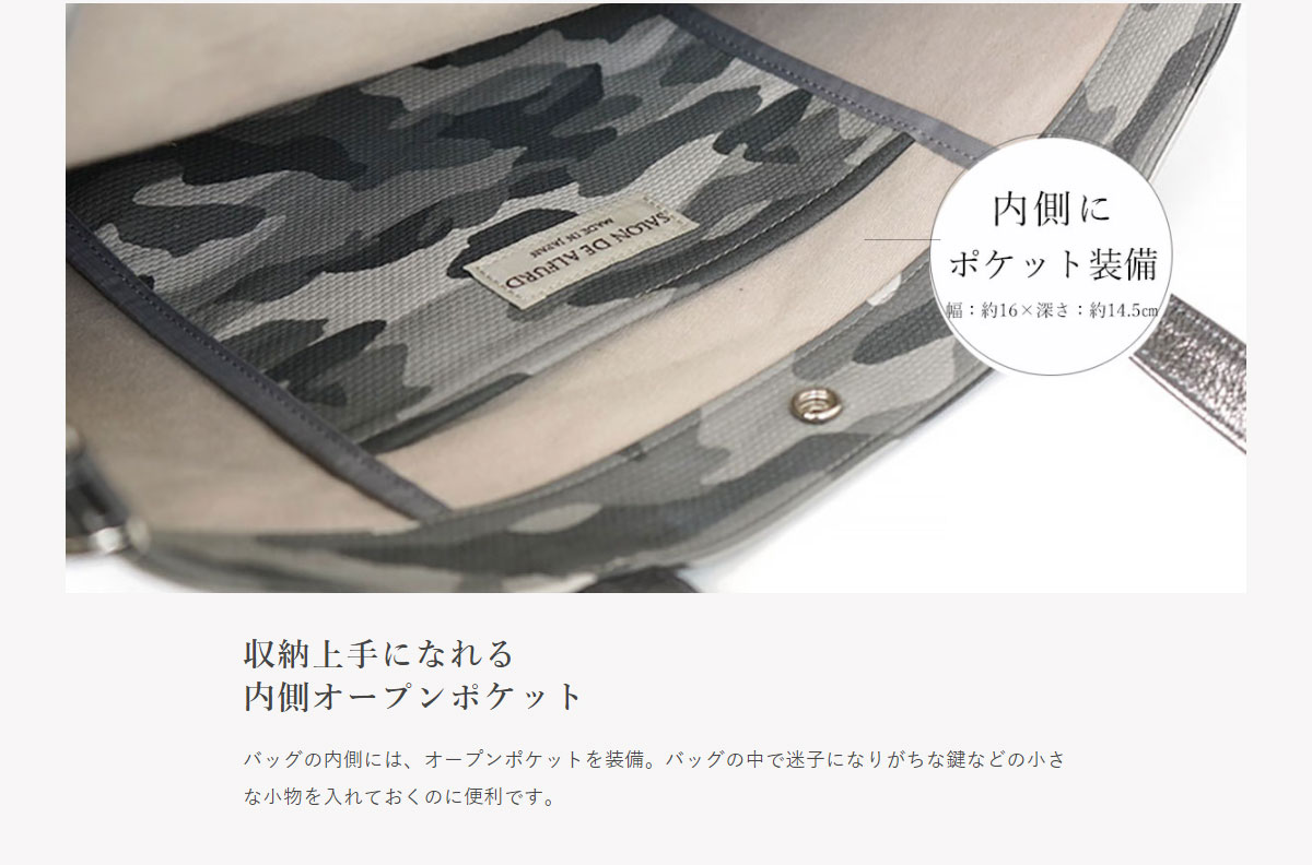 楽天市場】トートバッグ レディース キャンバス 布 SSサイズ 小さい