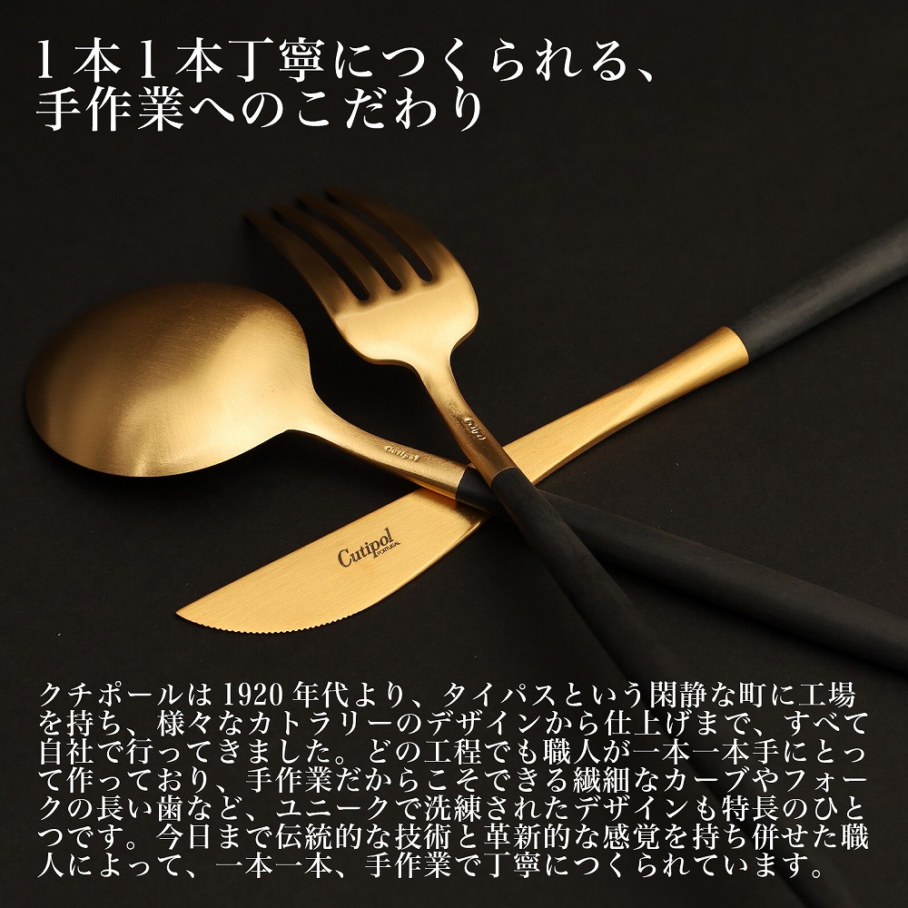 楽天市場】【6点セット 各種お祝い専用 デザインBOX有 】 クチポール