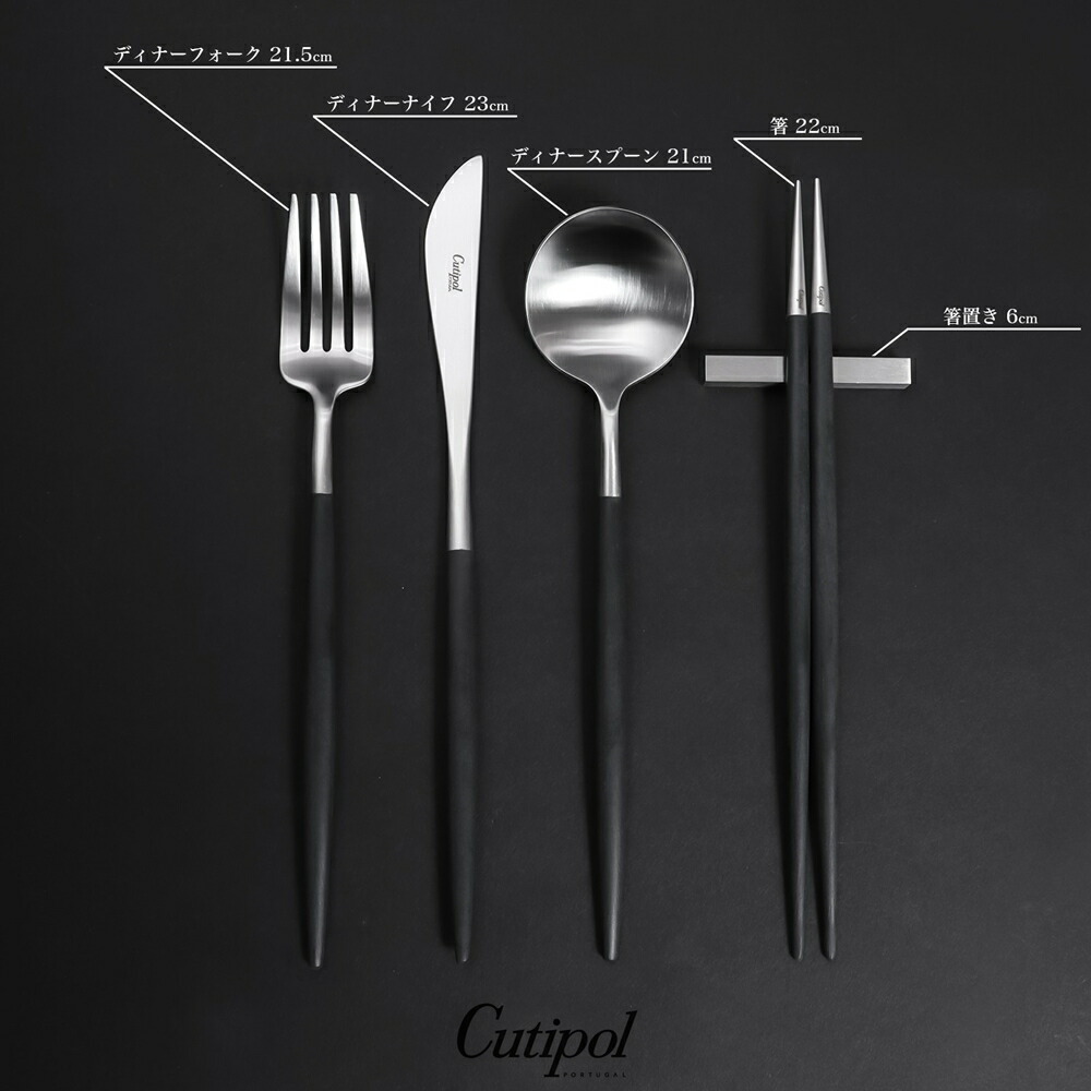 楽天市場】【楽天1位! 各種お祝い専用 デザインBOX有 】 クチポール