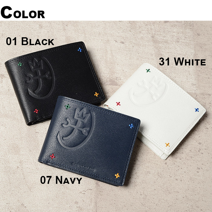 楽天市場】カステルバジャック 二つ折り財布 CASTELBAJAC アバ 095604