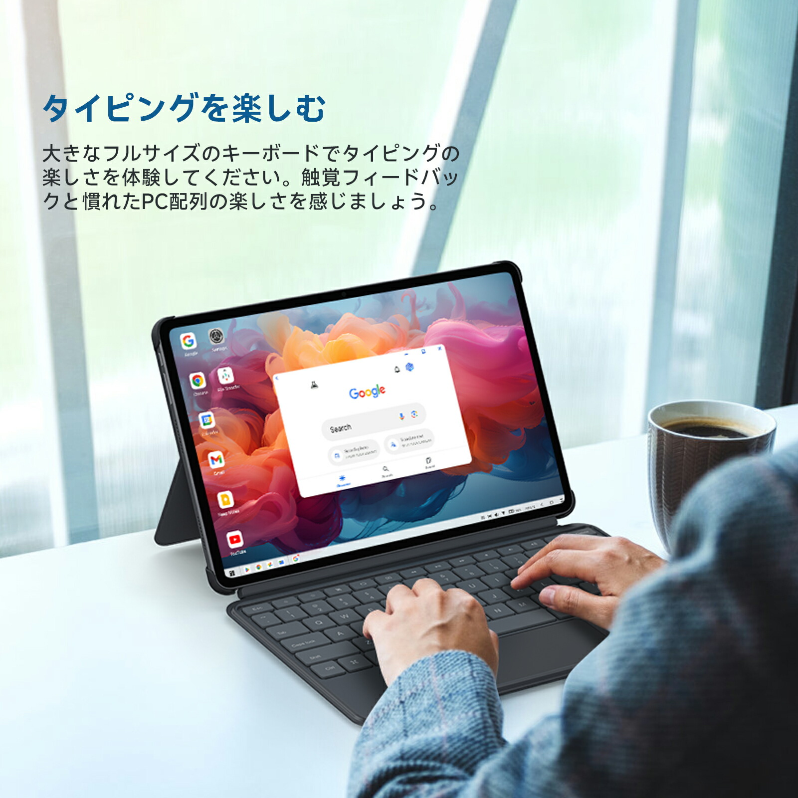 楽天市場】タブレット用キーボード ALLDOCUBE iPlay60 Pad Pro用キー