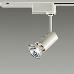 DAIKO社2021年温白色 角度調整機能スポットライト レールランプ8個